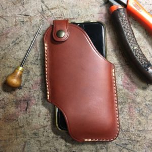 Etui telephone ceinture